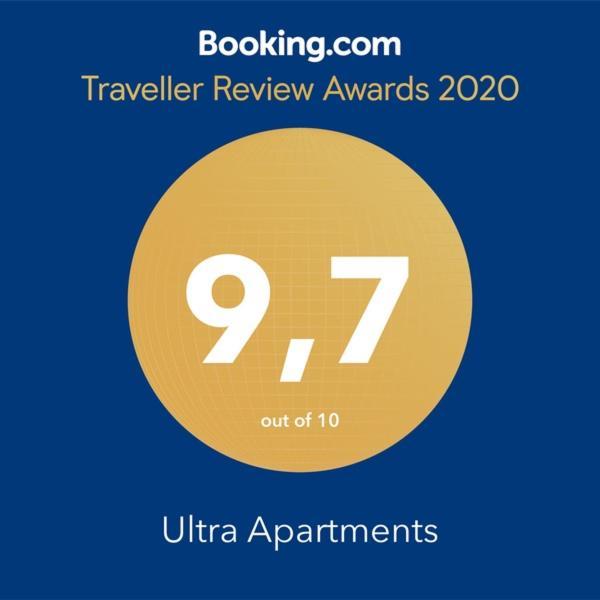Ultra Apartments Nautica Szczecin Exterior photo